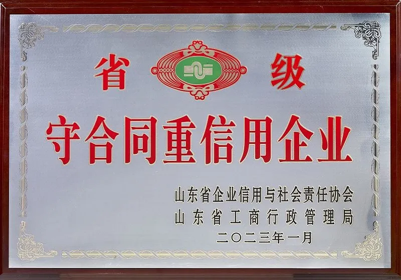 Honor2